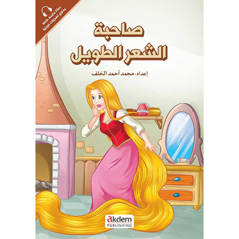 Sahibetuş-Şarit-Tavîl Rapunzel - Prensesler Serisi Kolektif