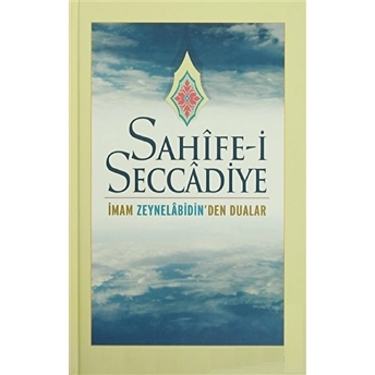 Sahife-I Seccadiye Ciltli Zeynel Abidin