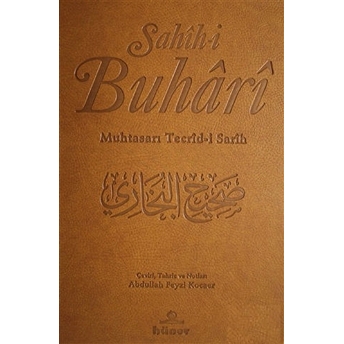 Sahih-I Buhari (2 Cilt Takım - Termo Cilt Şamua) Ciltli Kolektif