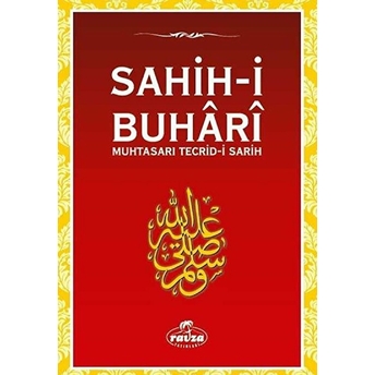 Sahih-I Buhari Ciltli Zeynuddin Ahmed Ibn Abdullatif Ez.zebidi