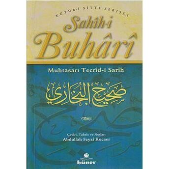 Sahih-I Buhari - Muhtasarı Tecrid-I Sarih (2. Hamur); Metinsizmetinsiz Imam-I Buhari