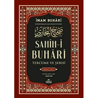 Sahih-I Buhari Tercüme Ve Şerhi 2. Cilt Imam Buhari