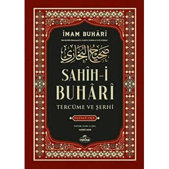 Sahih-I Buhari Tercüme Ve Şerhi 3. Cilt Imam Buhari