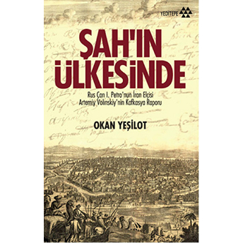 Şahın Ülkesinde Okan Yeşilot