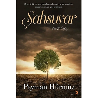 Şahsuvar - Peyman Hürmüz