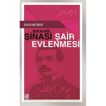 Şair Evlenmesi