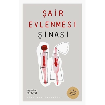 Şair Evlenmesi Şinasi