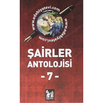 Şairler Antolojisi - 7 Adem Efiloğlu