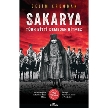 Sakarya Selim Erdoğan