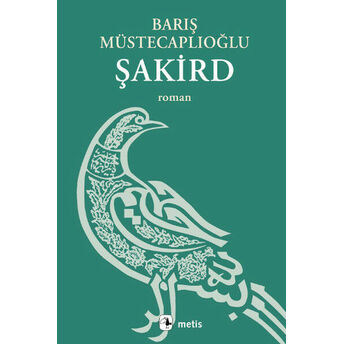 Şakird Barış Müstecaplıoğlu