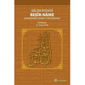 Salim Efendi Beşir-Name Yılmaz Top