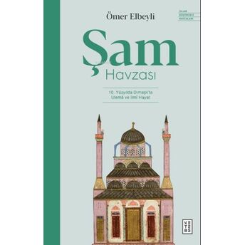 Şam Havzası Ömer Elbeyli