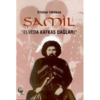 Şamil 