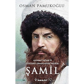 Şamil Osman Pamukoğlu