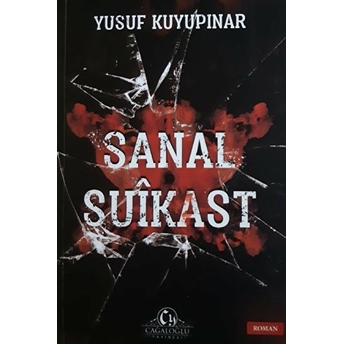 Sanal Suikast