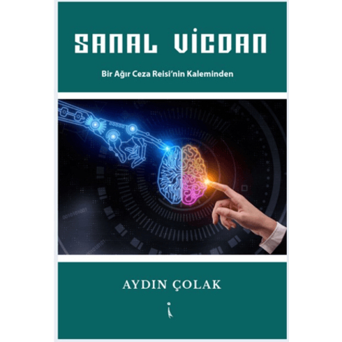 Sanal Vicdan