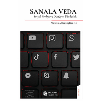 Sanala Veda