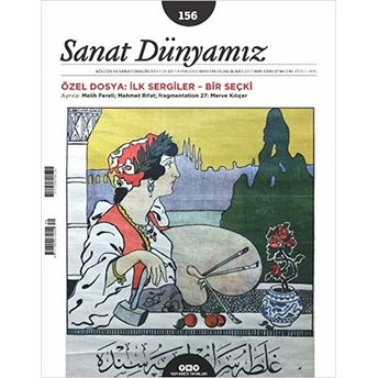 Sanat Dünyamın 192