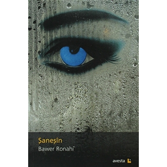 Şaneşin Bawer Ronahi