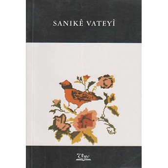 Sanıke Vateyi