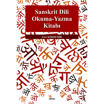 Sanskrit Dili Okuma-Yazma Kitabı Esra Kökdemir