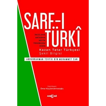 Sarf-I Türki Kolektif