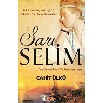 Sarı Selim Cahit Ülkü