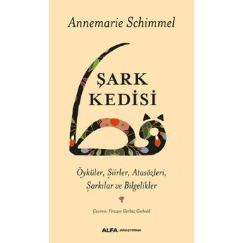 Şark Kedisi Annemarie Schimmel