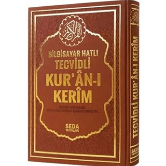 Satır Altı Tecvidli Kur’an-I Kerim (Rahle Boy) Ciltli Muhammed Şehid Yeşil