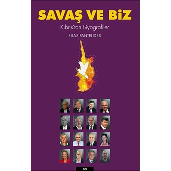 Savaş Ve Biz