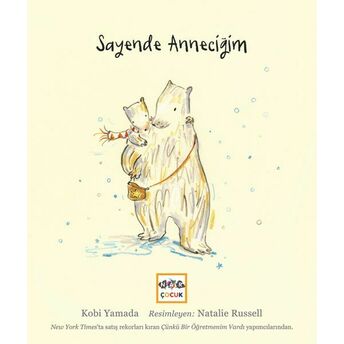 Sayende Anneciğim Kobi Yamada