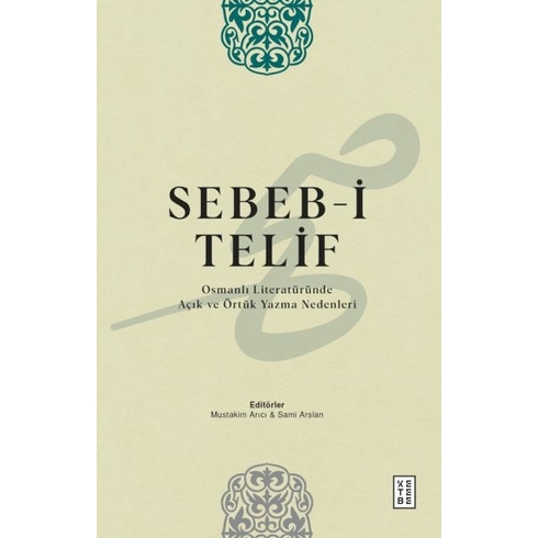 Sebeb-I Telif Mustakim Arıcı