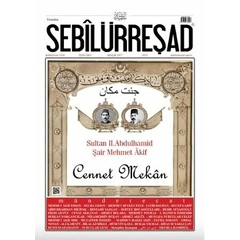 Sebilürreşad Dergisi Sayı : 1023 Aralık 2017