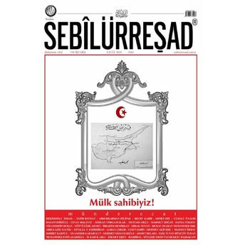 Sebilürreşad Dergisi Sayı: 1044 Kolektif