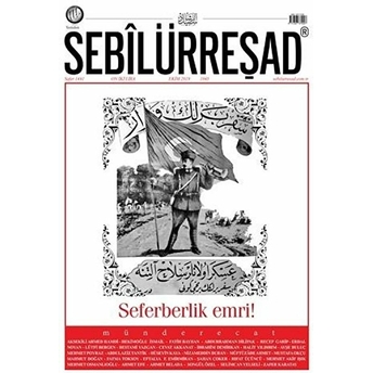 Sebilürreşad Dergisi Sayı: 1045 Ekim 2019 Kolektif