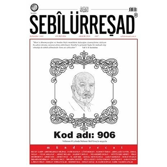 Sebilürreşad Dergisi Sayı: 1047 Aralık 2019 Kolektif