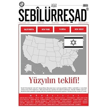 Sebilürreşad Dergisi Sayı: 1049 Şubat 2020 - Kolektif