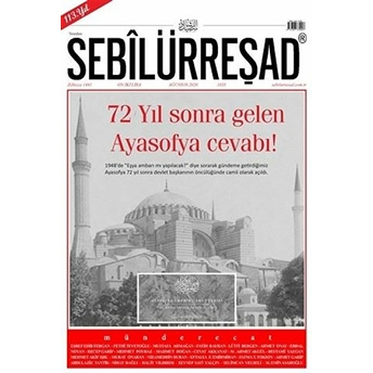 Sebilürreşad Dergisi Sayı: 1055 Ağustos 2020 Kolektif