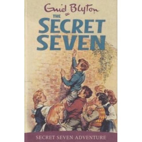 Secret Seven: Secret Seven Adventure: Book 2 Enid Blyton