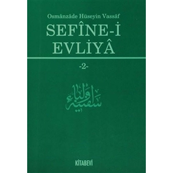 Sefine-I Evliya 2 Ali Yılmaz