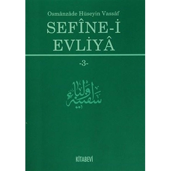 Sefine-I Evliya 3 Ali Yılmaz