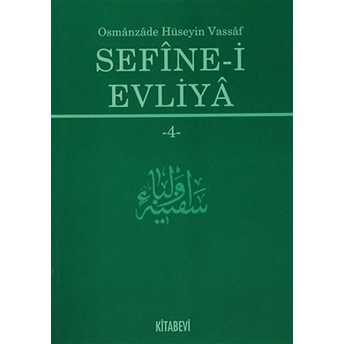 Sefine-I Evliya - 4