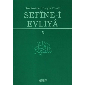 Sefine-I Evliya 5 Ali Yılmaz