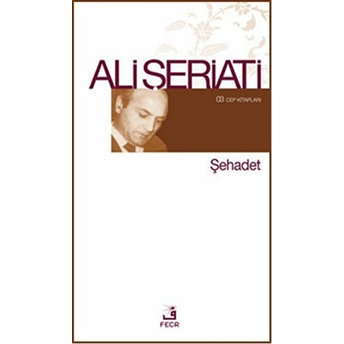 Şehadet Ali Şeriati