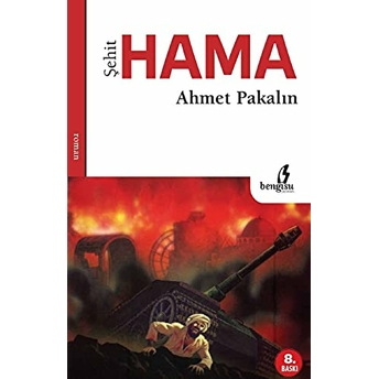 Şehit Hama Ahmet Pakalın