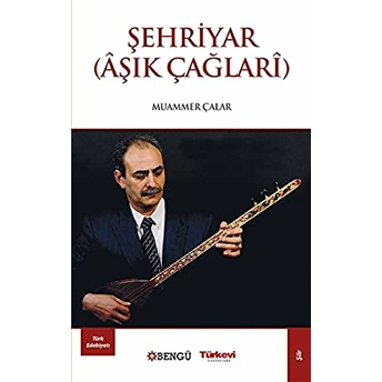 Şehriyar Muammer Çalar