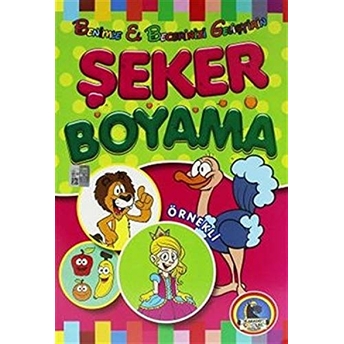 Şeker Boyama Komisyon