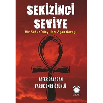 Sekizinci Seviye Faruk Emre Özünlü