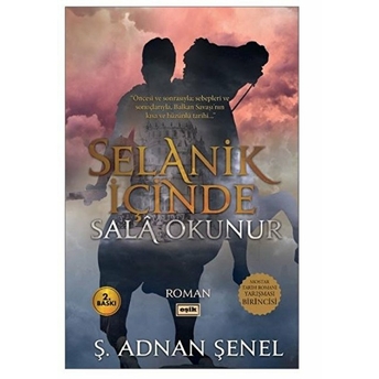 Selanik Içinde Sala Okunur Ş. Adnan Şenel