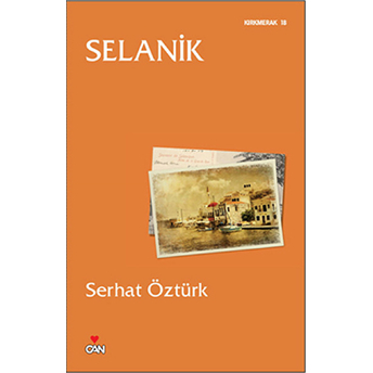 Selanik Serhat Öztürk